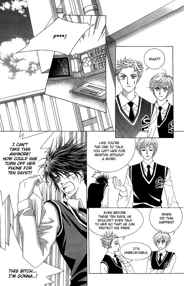Honggane Chapter 10.1 page 6 - Vol.10 Chapter 1