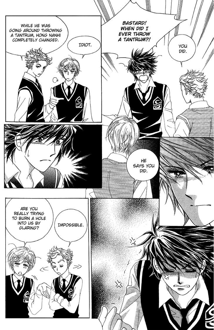 Honggane Chapter 10.1 page 7 - Vol.10 Chapter 1