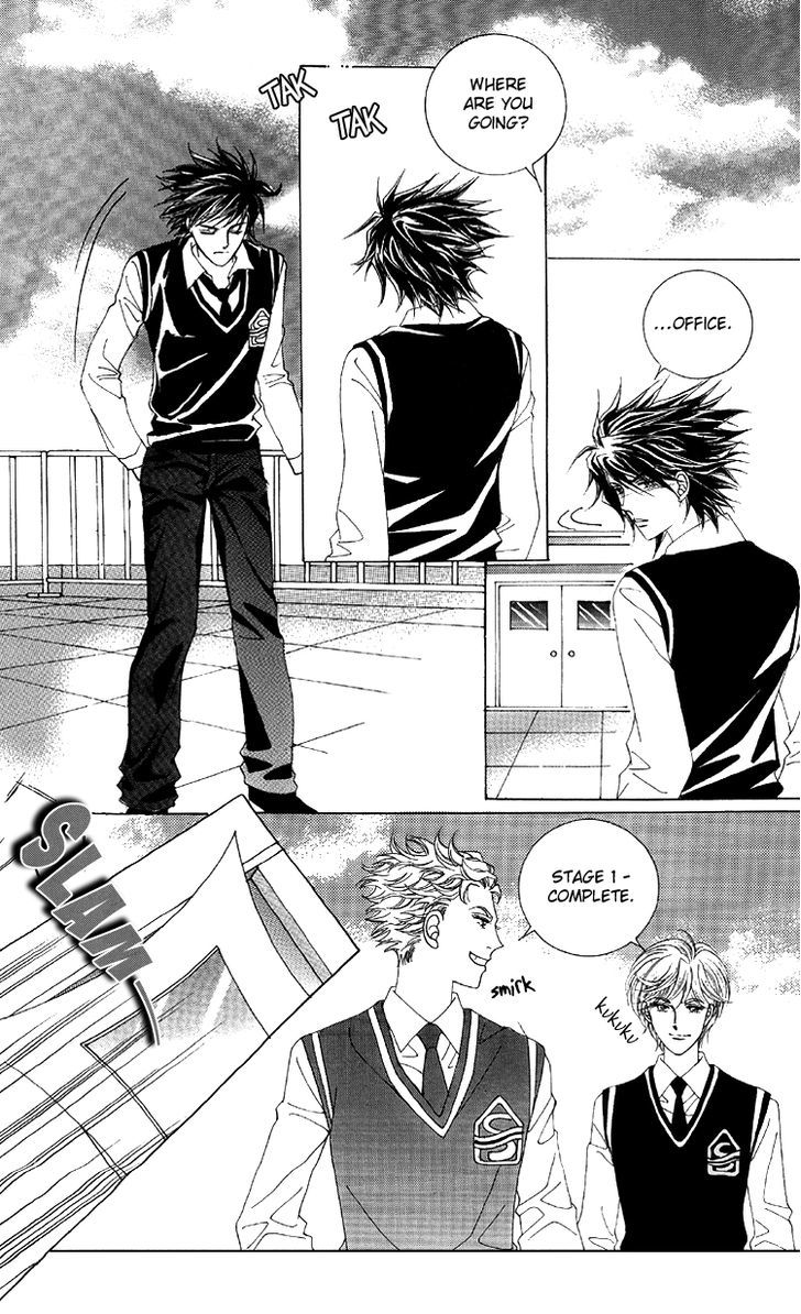 Honggane Chapter 10.1 page 8 - Vol.10 Chapter 1