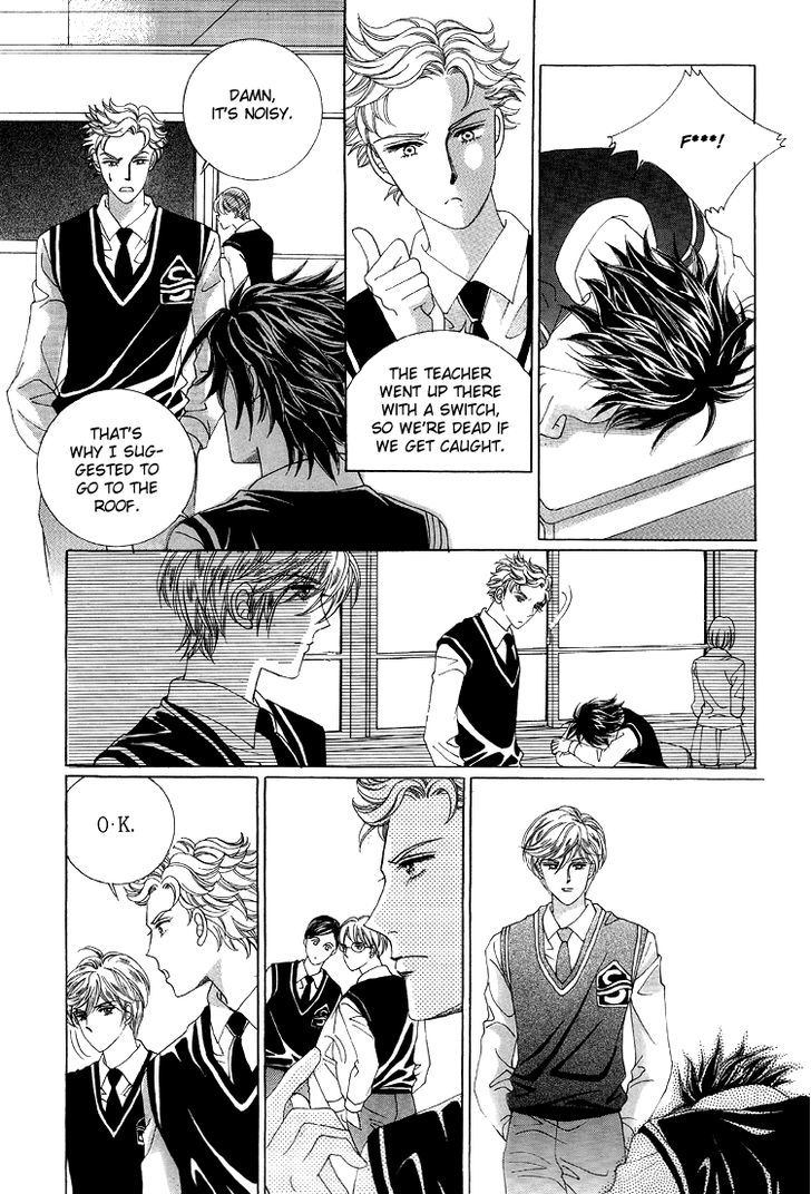 Honggane Chapter 10.2 page 1 - Vol.10 Chapter 2