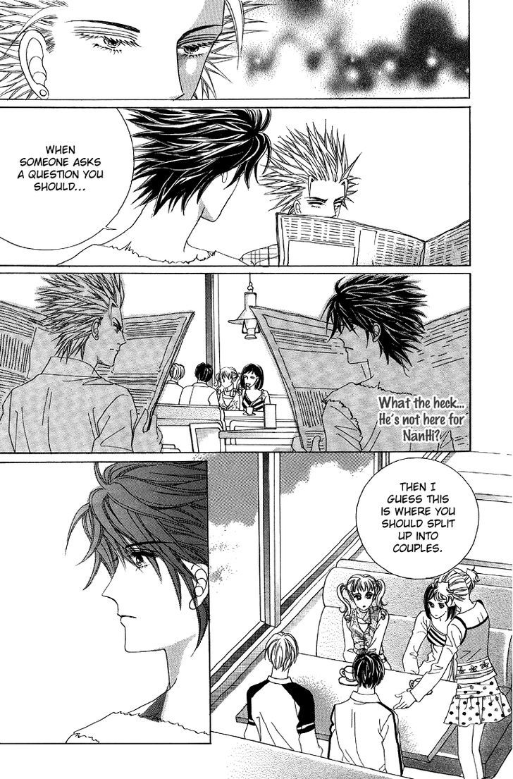 Honggane Chapter 10.2 page 16 - Vol.10 Chapter 2