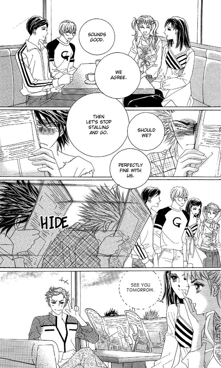 Honggane Chapter 10.2 page 17 - Vol.10 Chapter 2