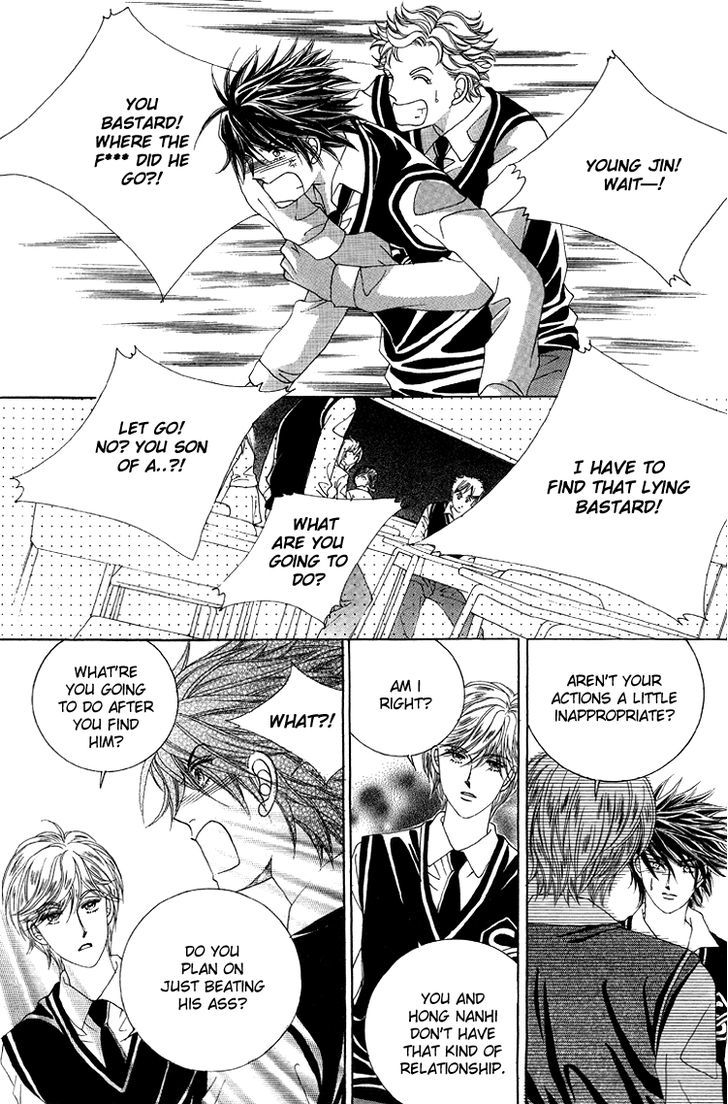 Honggane Chapter 10.2 page 4 - Vol.10 Chapter 2
