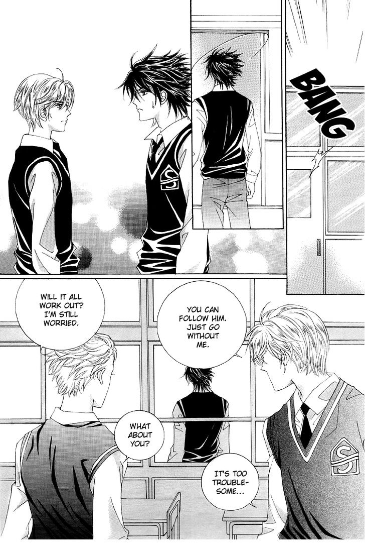 Honggane Chapter 10.2 page 5 - Vol.10 Chapter 2