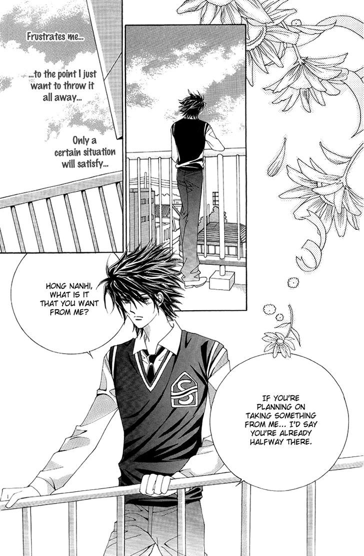 Honggane Chapter 10.2 page 6 - Vol.10 Chapter 2