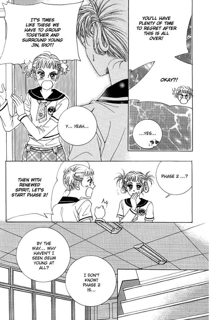 Honggane Chapter 10.3 page 12 - Vol.10 Chapter 3