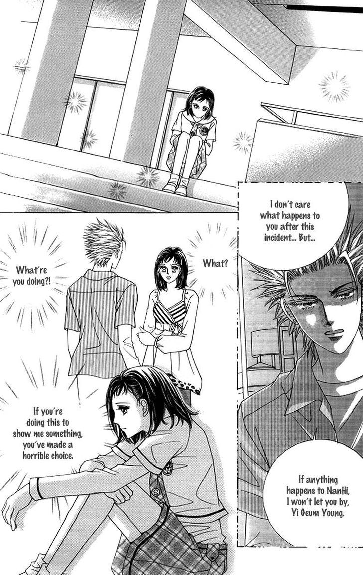 Honggane Chapter 10.3 page 13 - Vol.10 Chapter 3