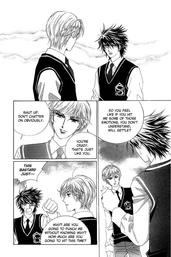 Honggane Chapter 10.3 page 17 - Vol.10 Chapter 3