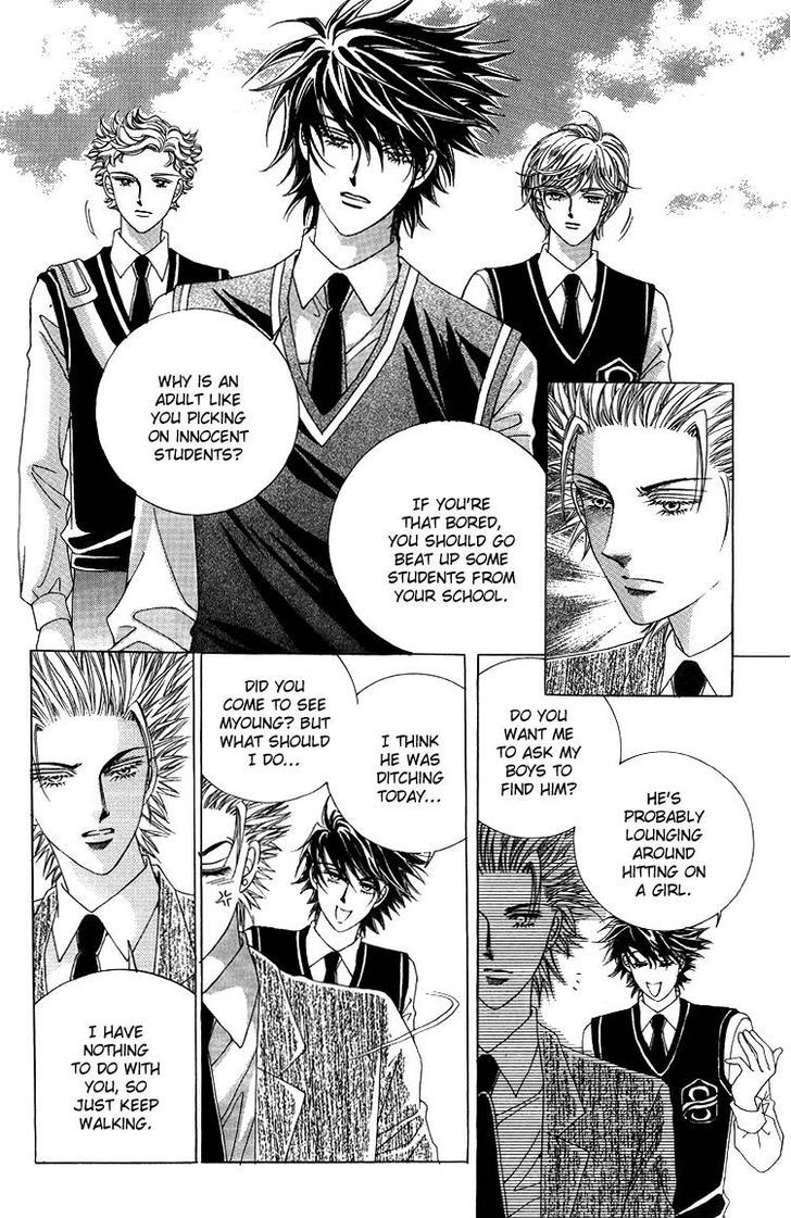 Honggane Chapter 10.3 page 22 - Vol.10 Chapter 3