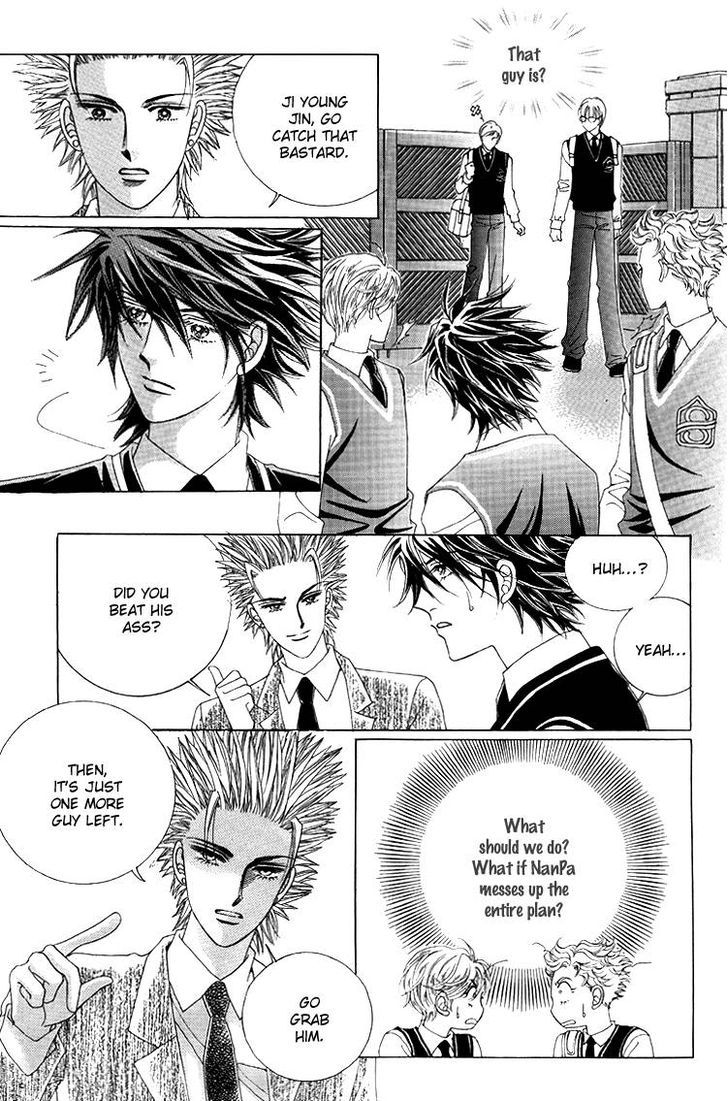 Honggane Chapter 10.3 page 23 - Vol.10 Chapter 3