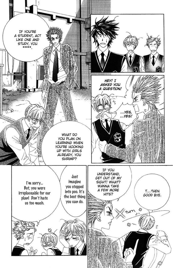 Honggane Chapter 10.3 page 25 - Vol.10 Chapter 3
