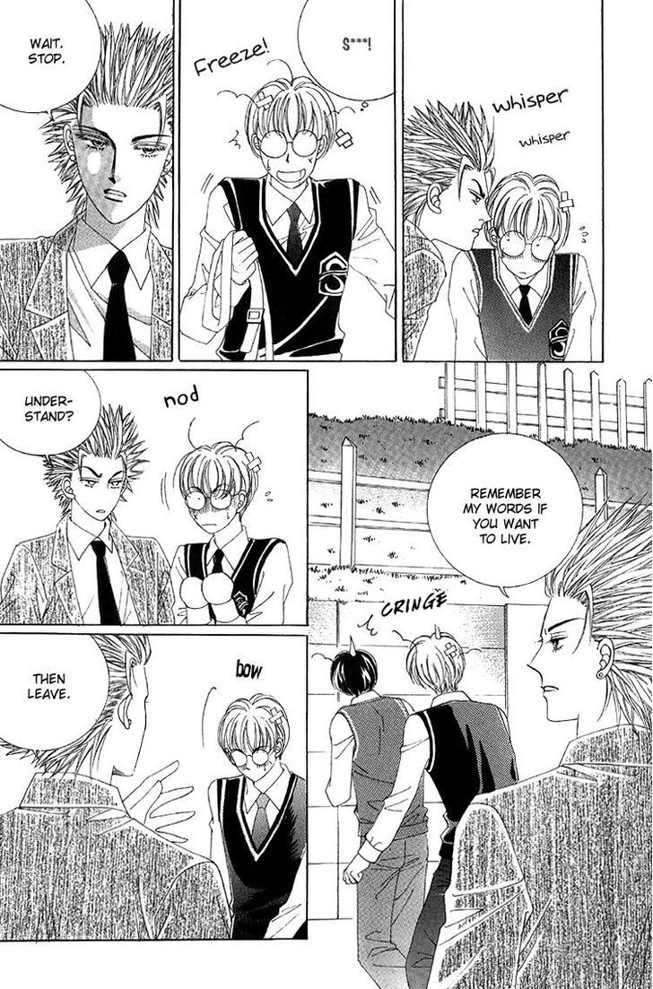 Honggane Chapter 10.3 page 26 - Vol.10 Chapter 3