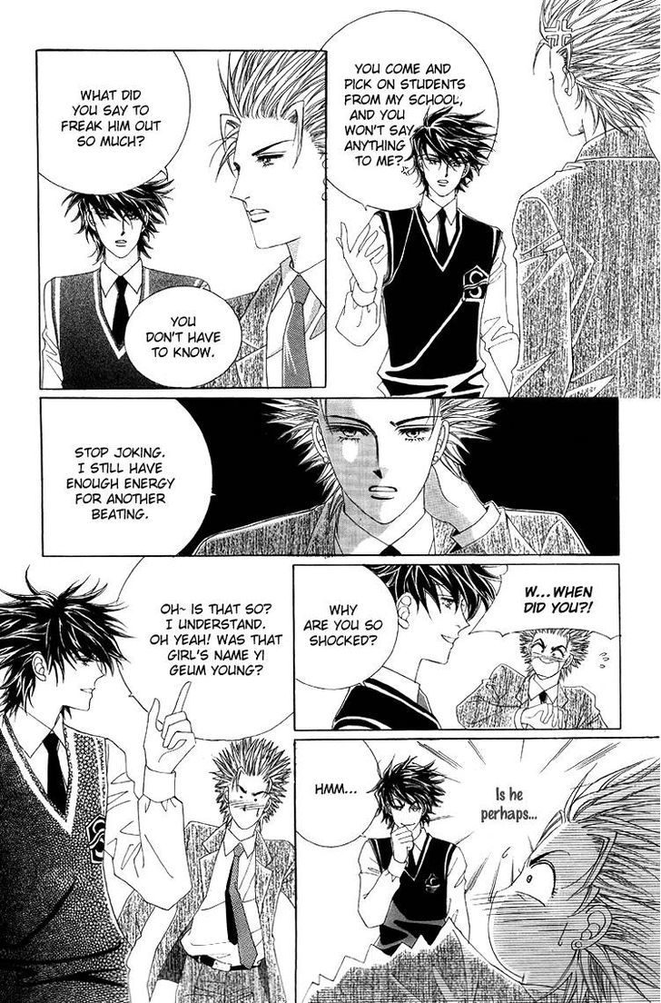 Honggane Chapter 10.3 page 27 - Vol.10 Chapter 3