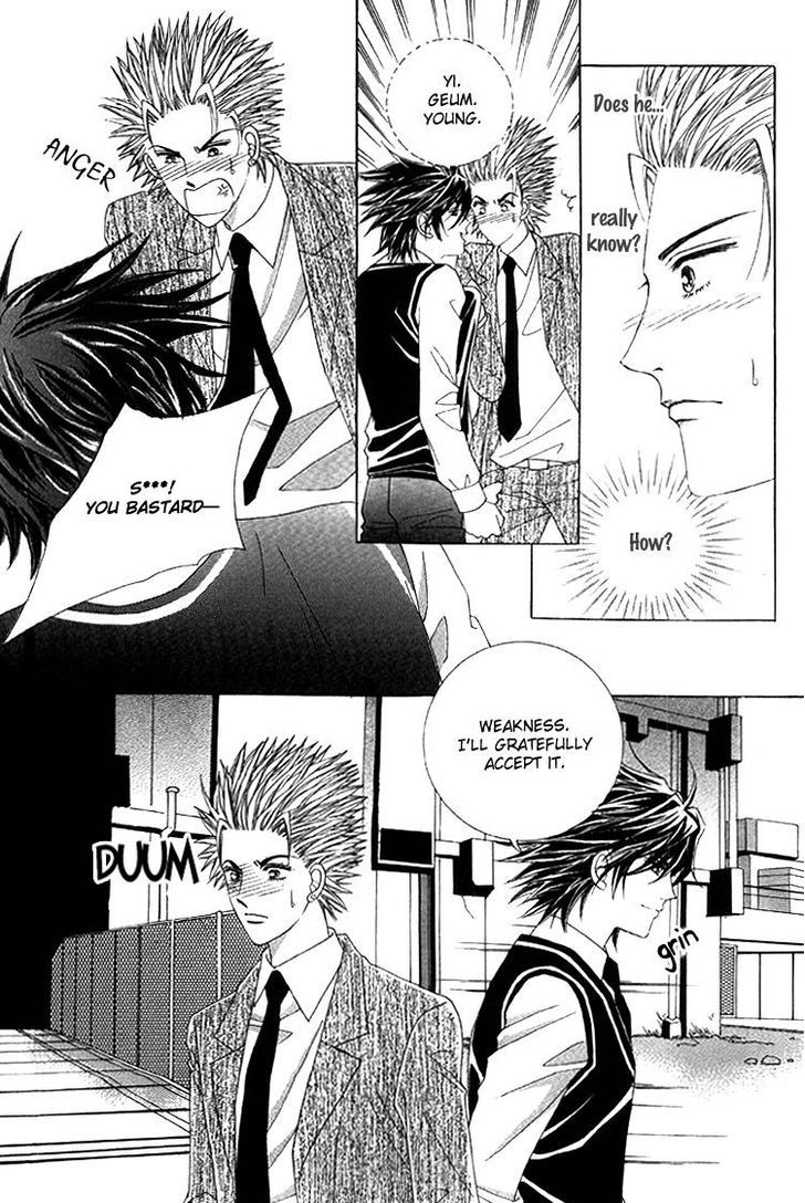 Honggane Chapter 10.3 page 29 - Vol.10 Chapter 3