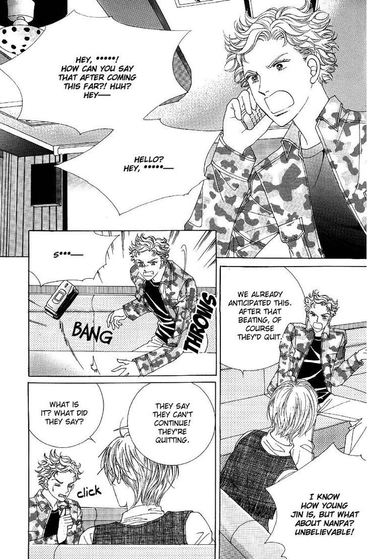 Honggane Chapter 10.3 page 31 - Vol.10 Chapter 3