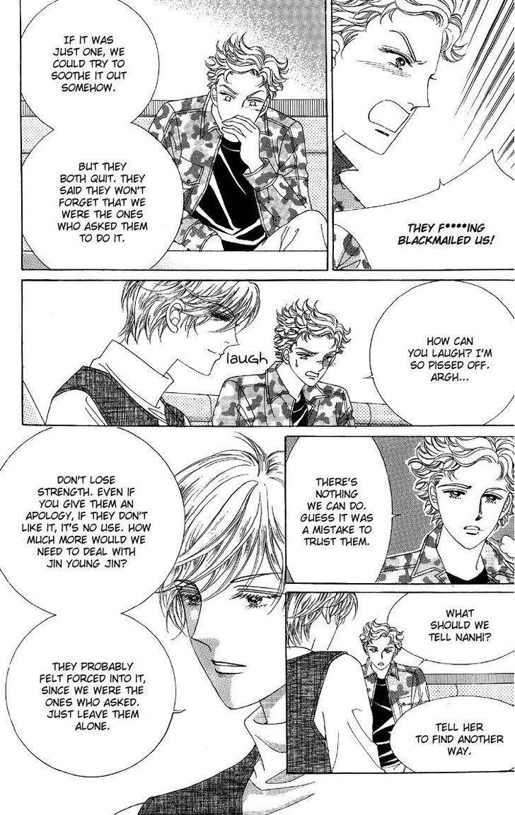 Honggane Chapter 10.3 page 32 - Vol.10 Chapter 3