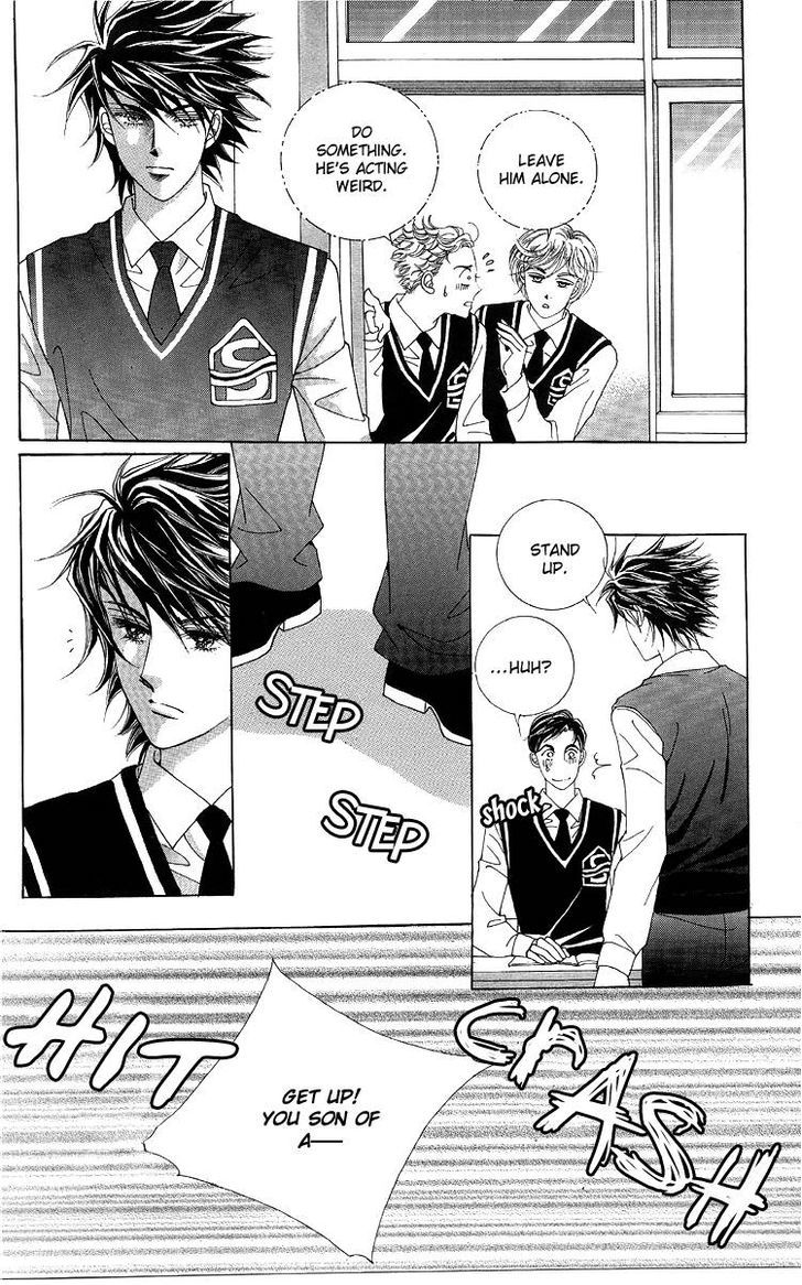 Honggane Chapter 10.3 page 4 - Vol.10 Chapter 3