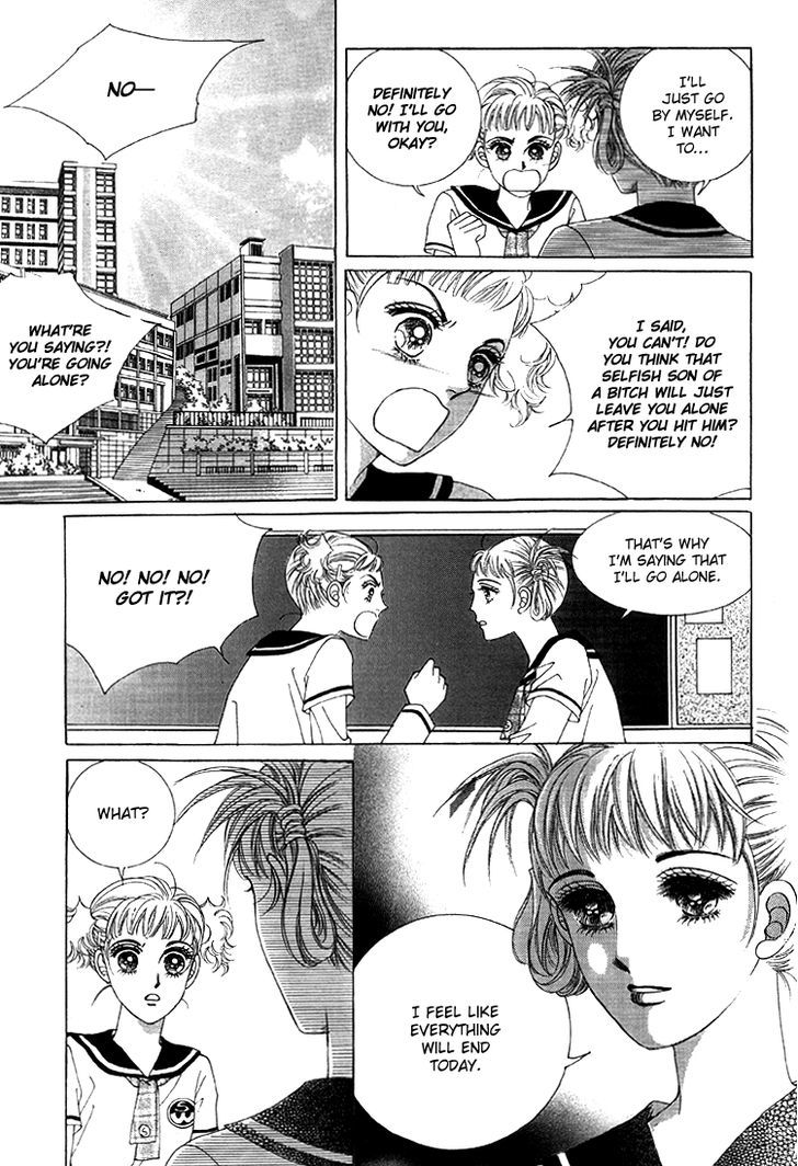 Honggane Chapter 10.4 page 1 - Vol.10 Chapter 4