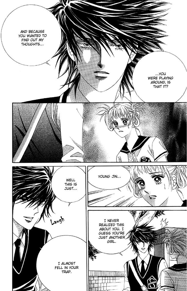Honggane Chapter 10.4 page 13 - Vol.10 Chapter 4
