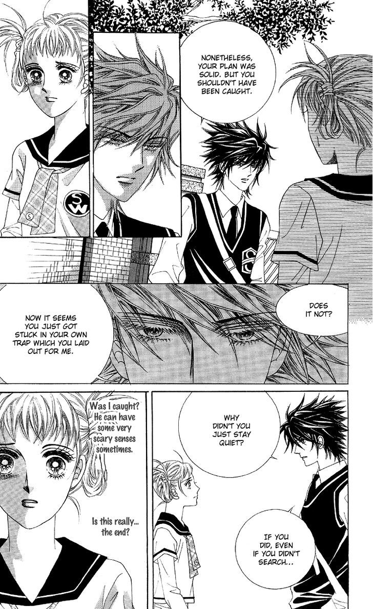 Honggane Chapter 10.4 page 14 - Vol.10 Chapter 4