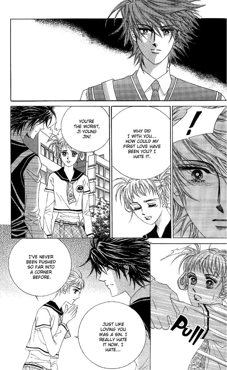 Honggane Chapter 10.4 page 16 - Vol.10 Chapter 4