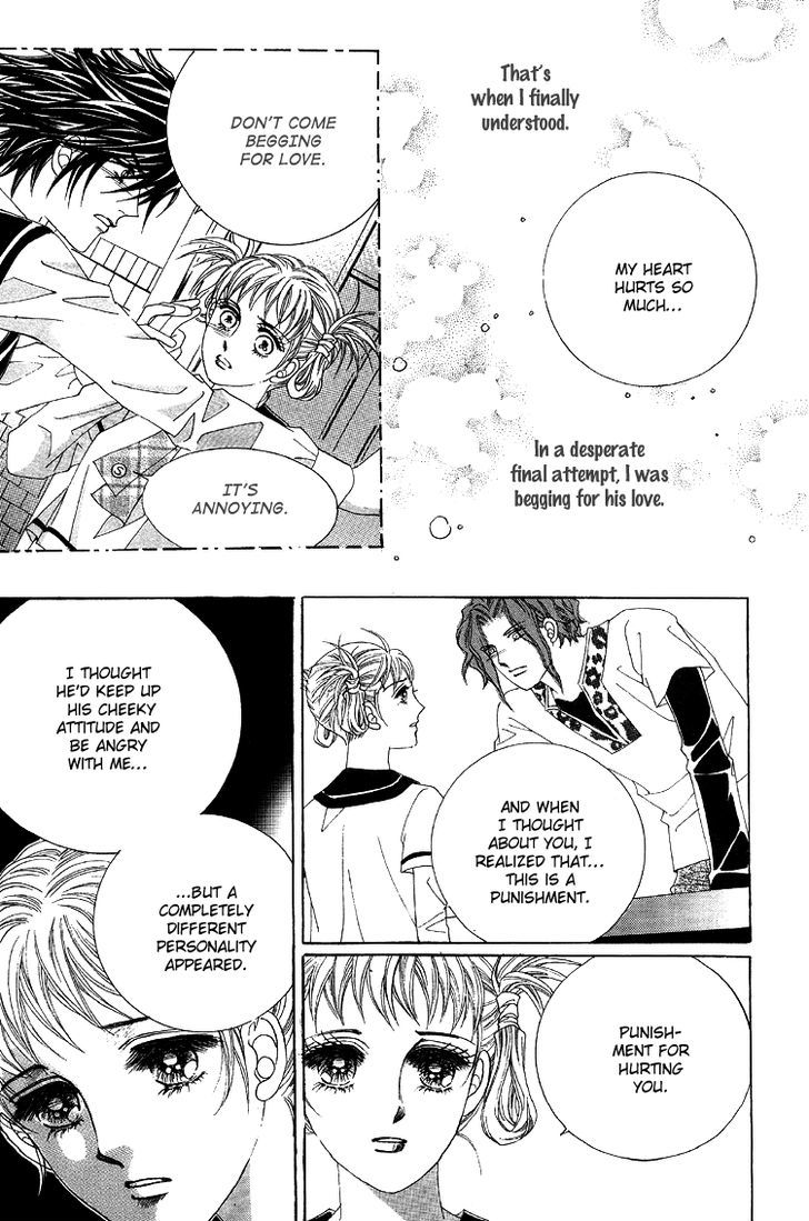 Honggane Chapter 10.4 page 26 - Vol.10 Chapter 4