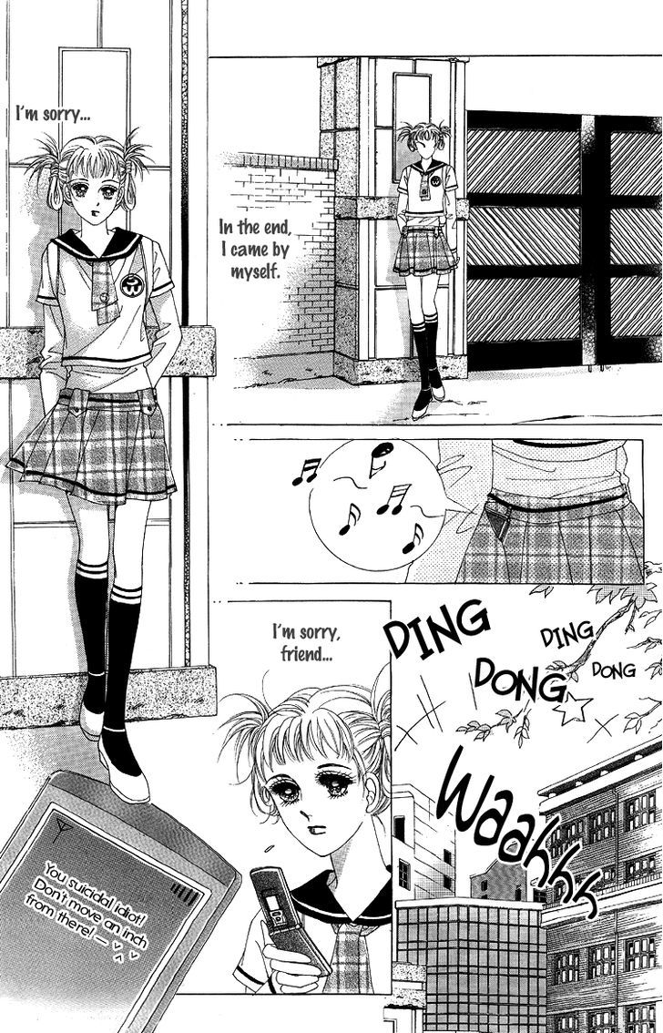Honggane Chapter 10.4 page 3 - Vol.10 Chapter 4