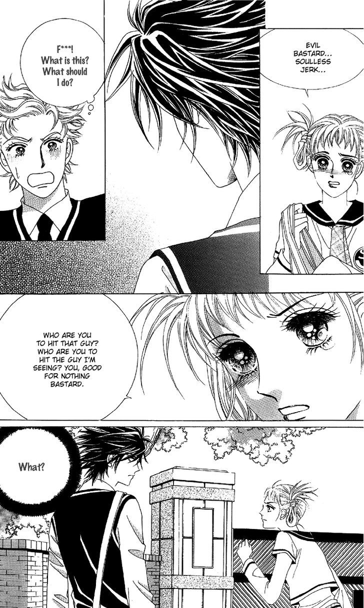 Honggane Chapter 10.4 page 7 - Vol.10 Chapter 4