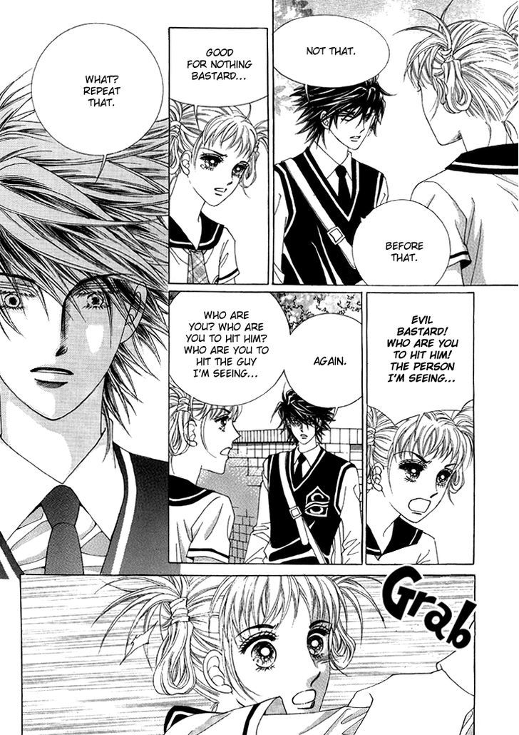 Honggane Chapter 10.4 page 8 - Vol.10 Chapter 4