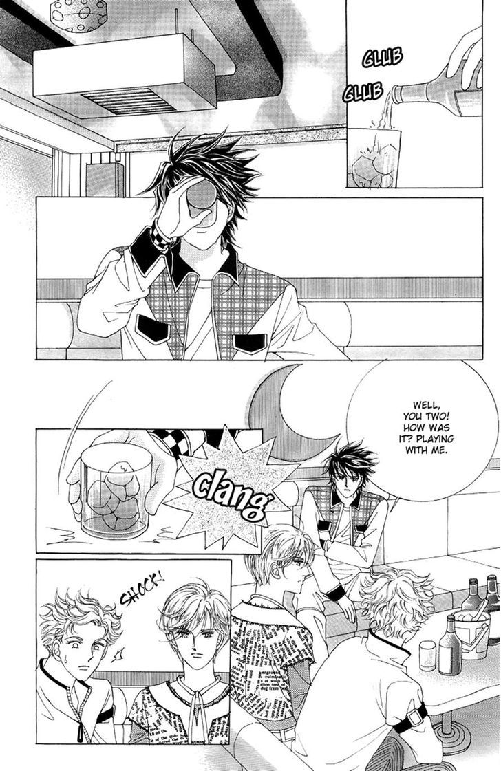 Honggane Chapter 10.5 page 1 - Vol.10 Chapter 5