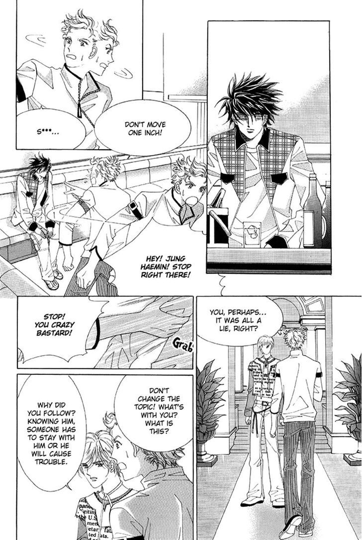 Honggane Chapter 10.5 page 10 - Vol.10 Chapter 5
