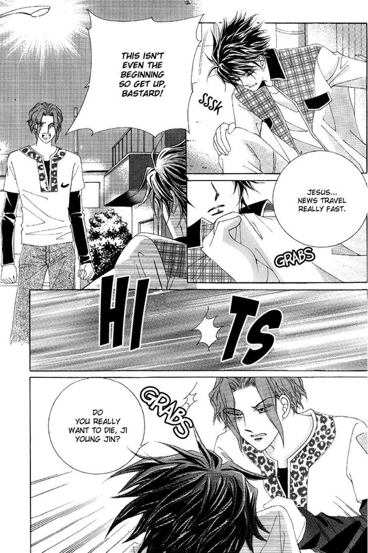 Honggane Chapter 10.5 page 13 - Vol.10 Chapter 5