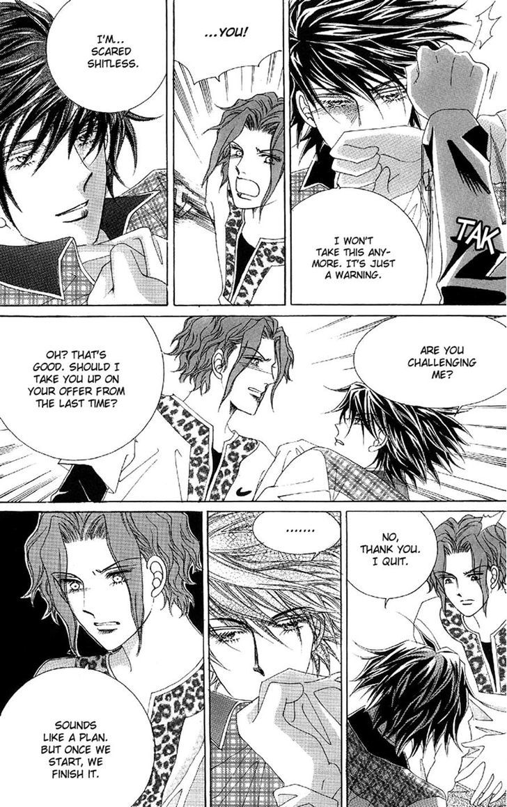 Honggane Chapter 10.5 page 14 - Vol.10 Chapter 5