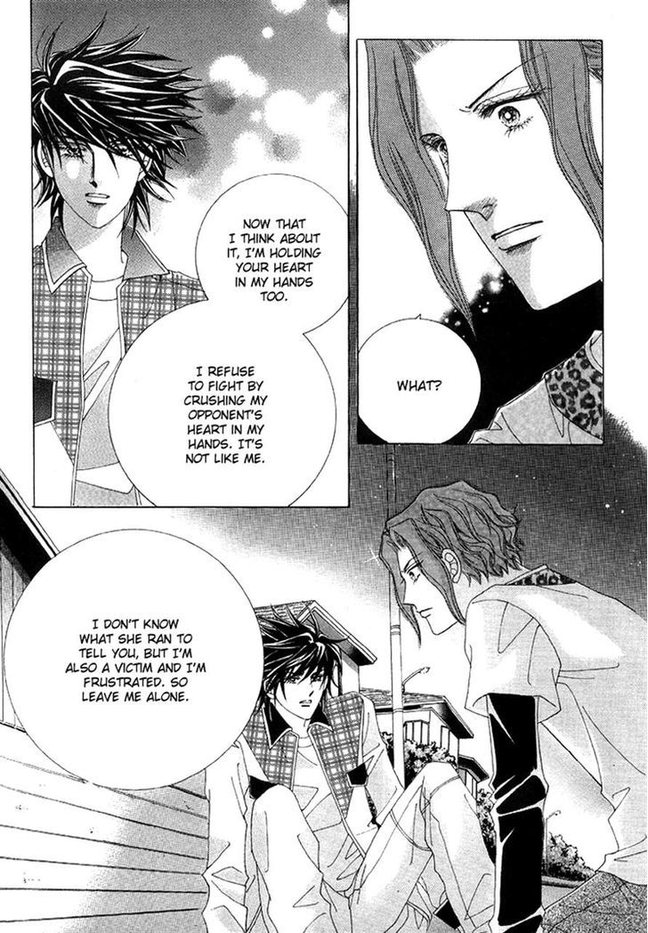 Honggane Chapter 10.5 page 15 - Vol.10 Chapter 5
