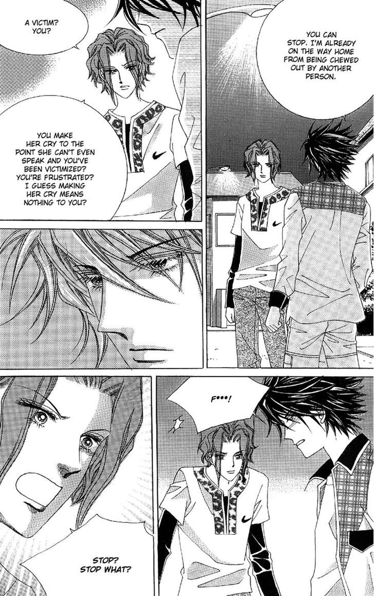 Honggane Chapter 10.5 page 16 - Vol.10 Chapter 5