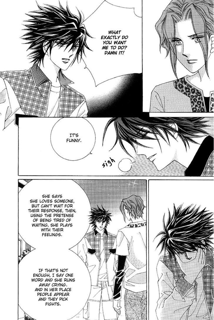 Honggane Chapter 10.5 page 17 - Vol.10 Chapter 5