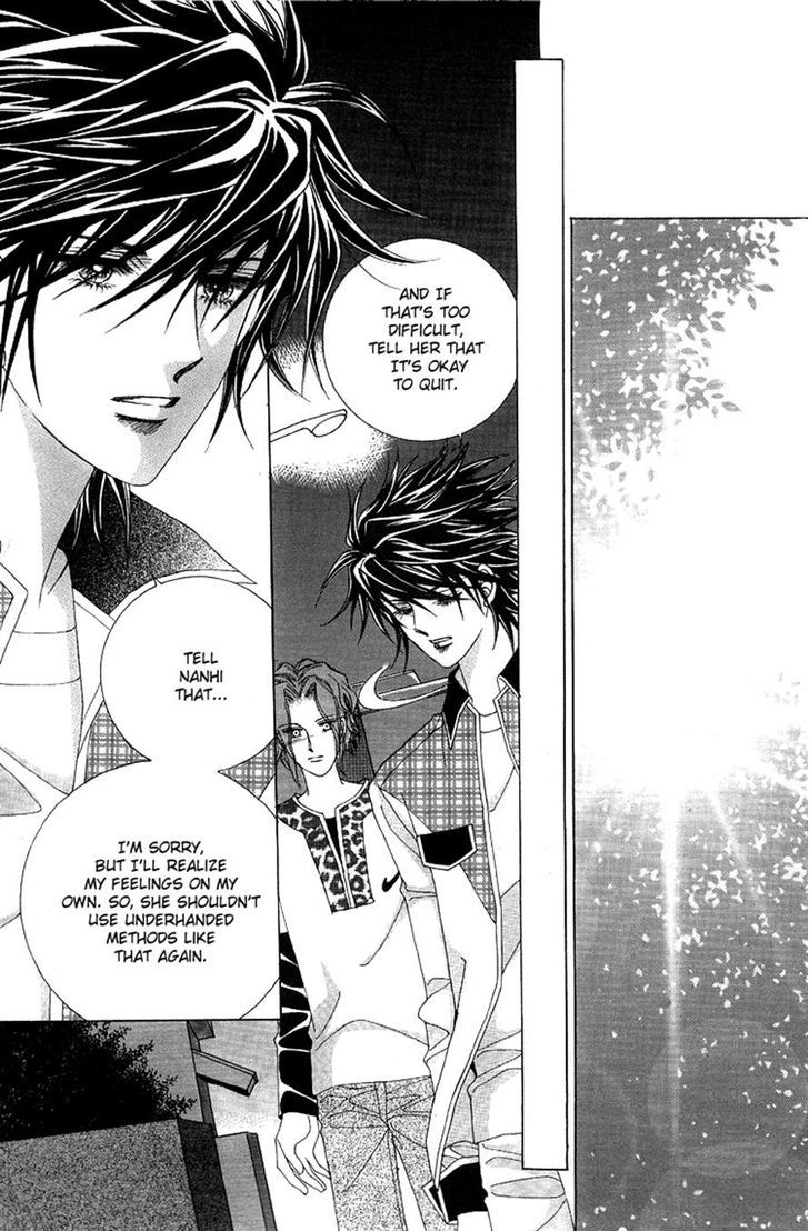 Honggane Chapter 10.5 page 19 - Vol.10 Chapter 5