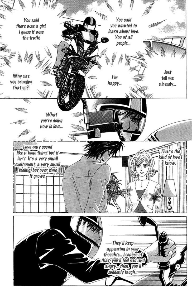 Honggane Chapter 10.5 page 33 - Vol.10 Chapter 5