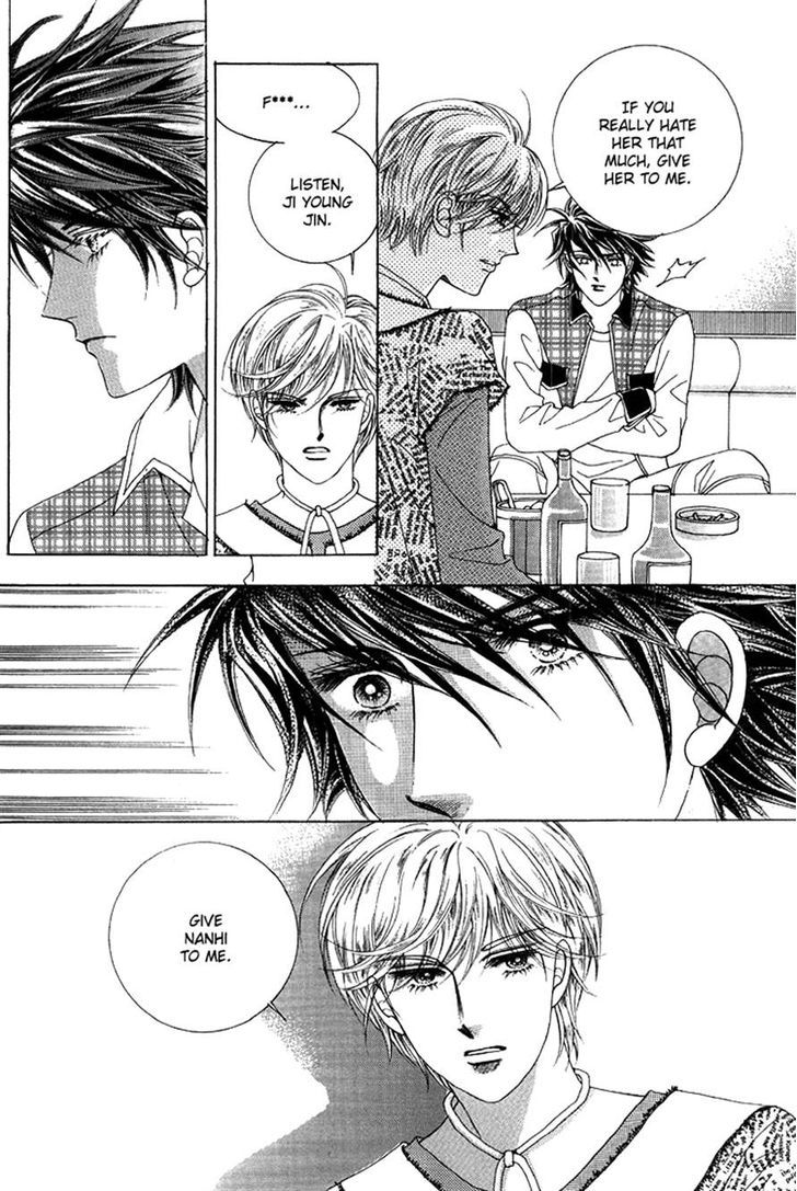 Honggane Chapter 10.5 page 4 - Vol.10 Chapter 5
