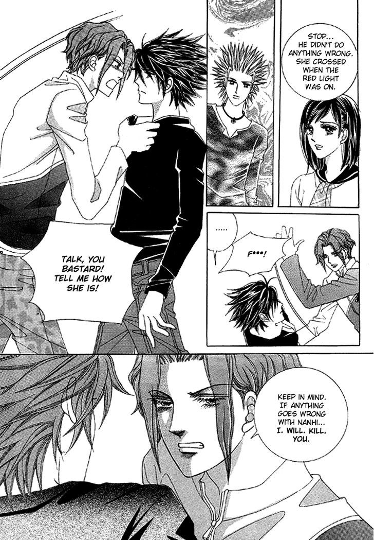 Honggane Chapter 11.1 page 13 - Vol.11 Chapter 1