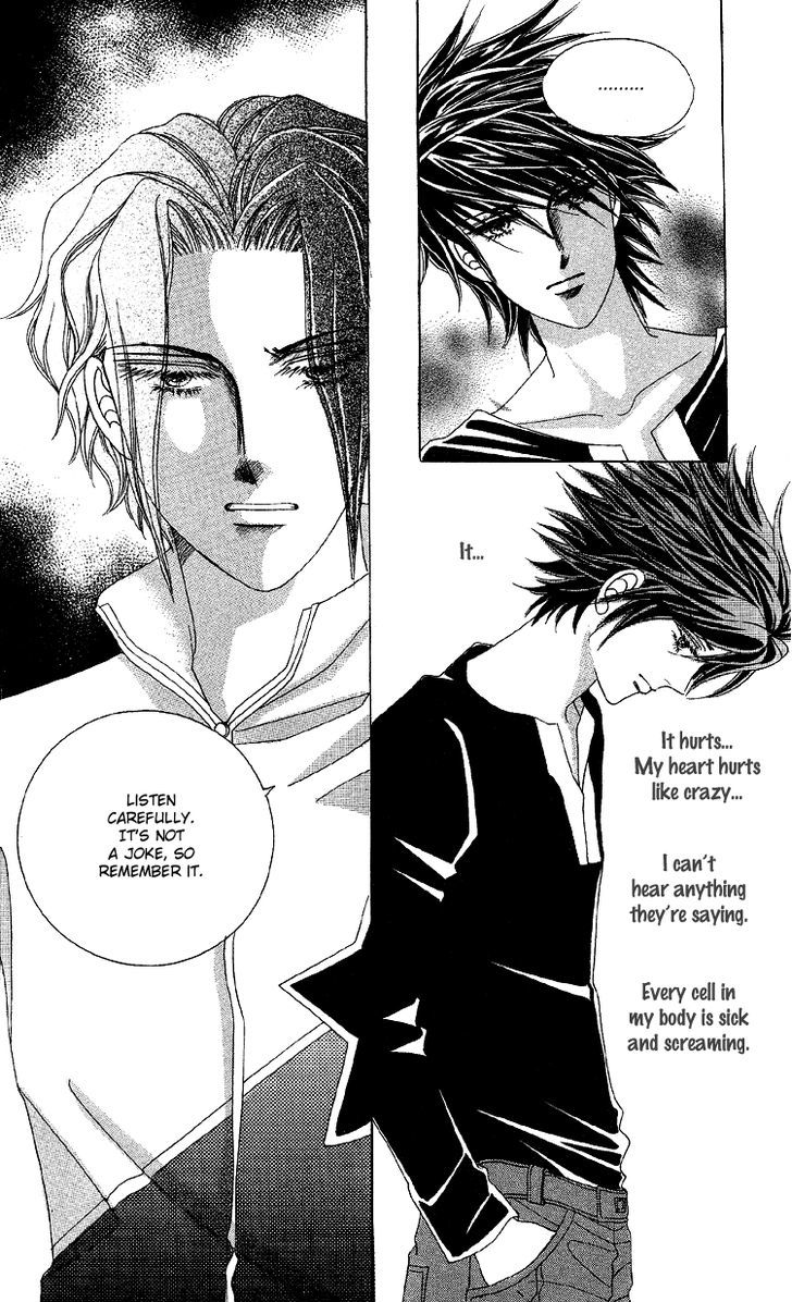 Honggane Chapter 11.1 page 14 - Vol.11 Chapter 1