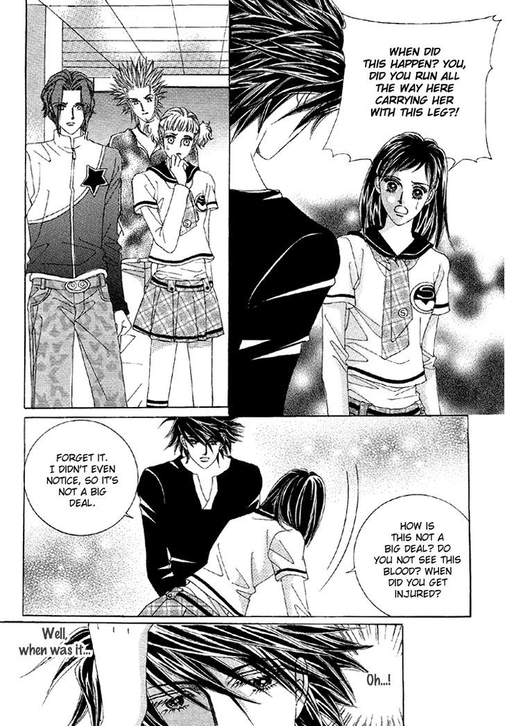 Honggane Chapter 11.1 page 16 - Vol.11 Chapter 1