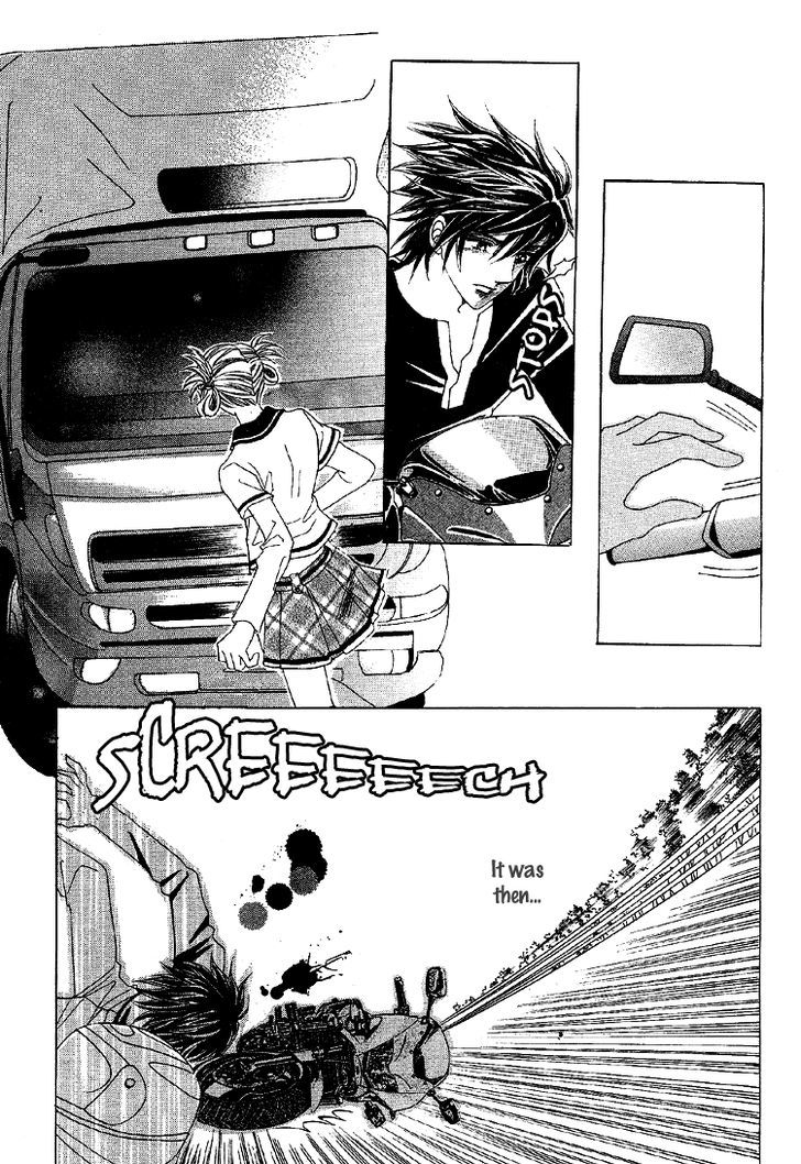 Honggane Chapter 11.1 page 17 - Vol.11 Chapter 1