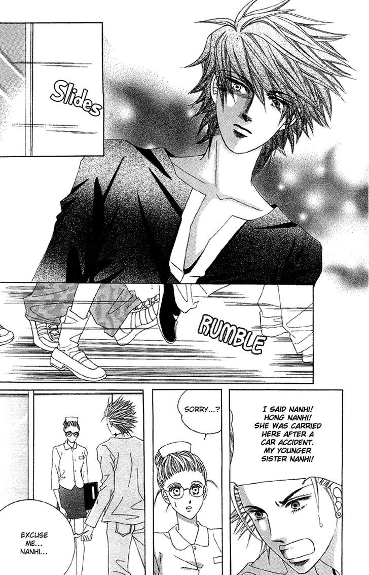 Honggane Chapter 11.1 page 18 - Vol.11 Chapter 1