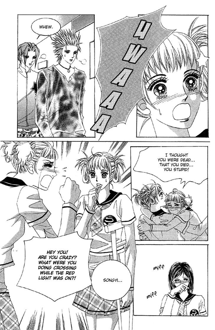Honggane Chapter 11.1 page 21 - Vol.11 Chapter 1