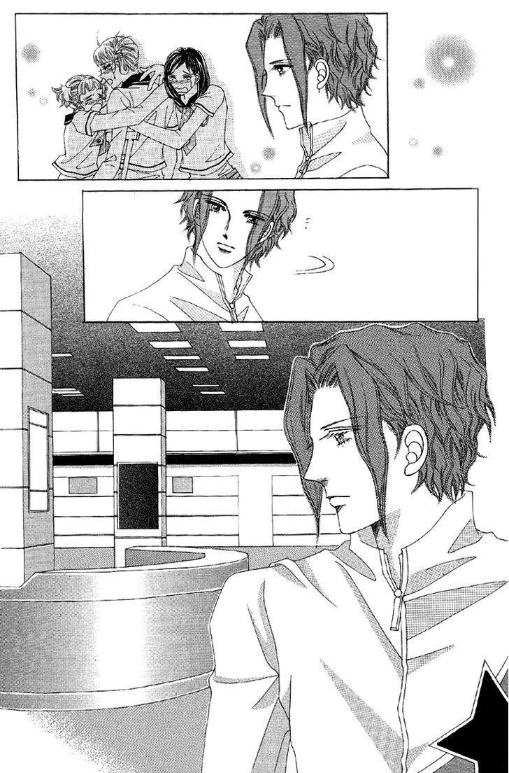 Honggane Chapter 11.1 page 23 - Vol.11 Chapter 1