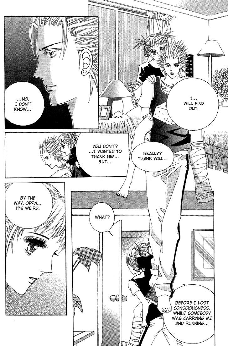 Honggane Chapter 11.1 page 28 - Vol.11 Chapter 1
