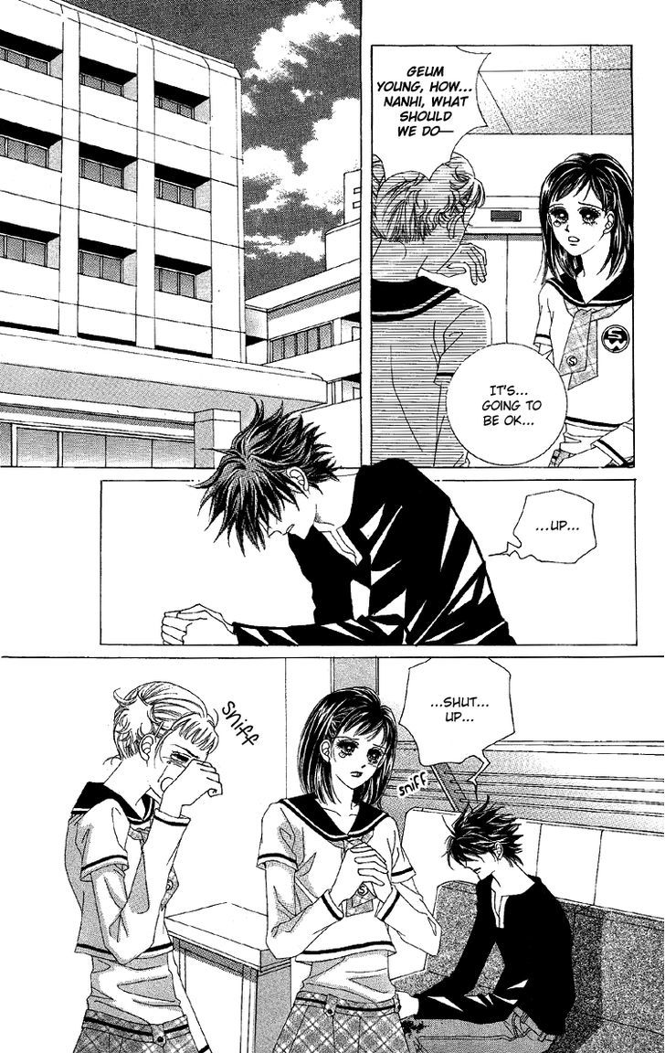 Honggane Chapter 11.1 page 7 - Vol.11 Chapter 1