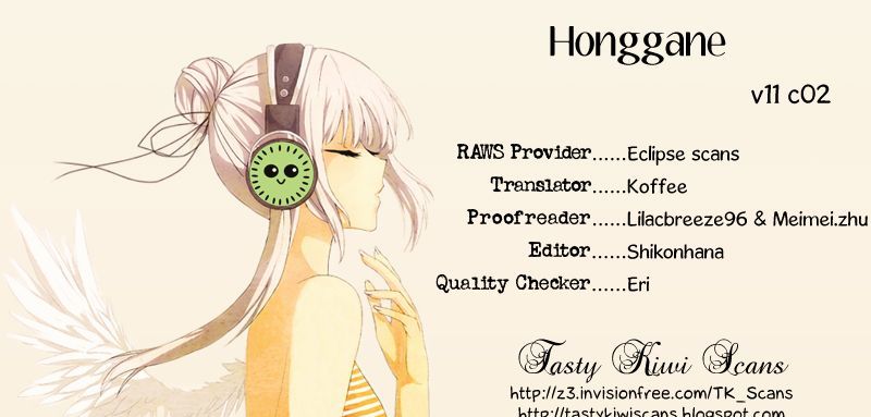 Honggane Chapter 11.2 page 1 - Vol.11 Chapter 2