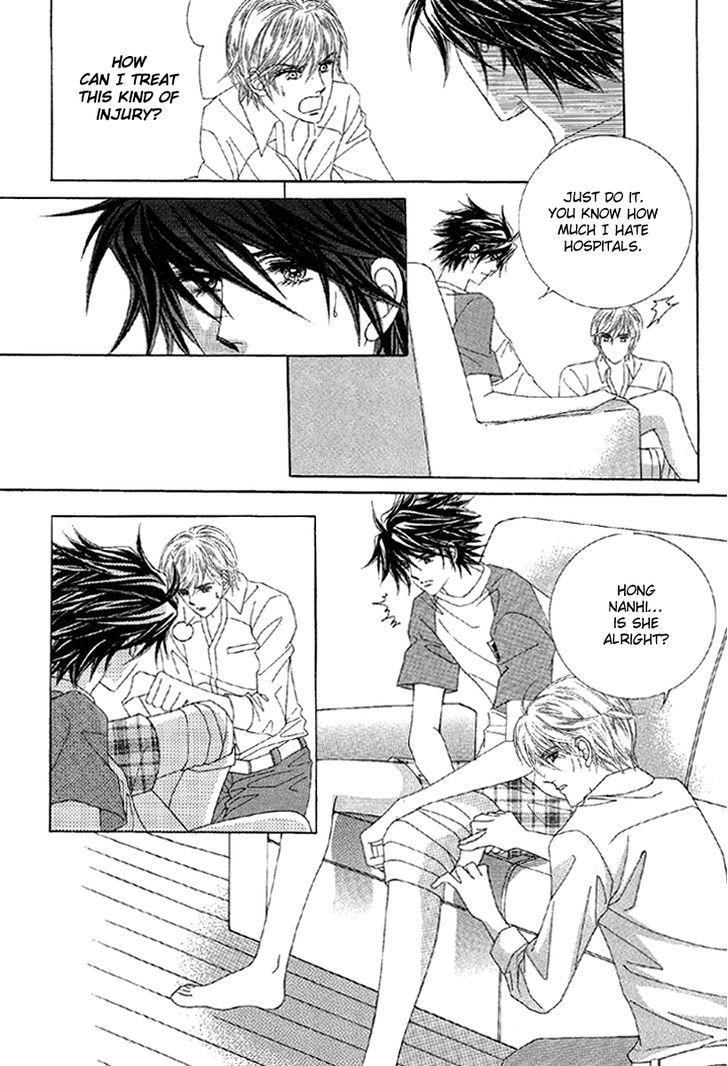 Honggane Chapter 11.2 page 13 - Vol.11 Chapter 2